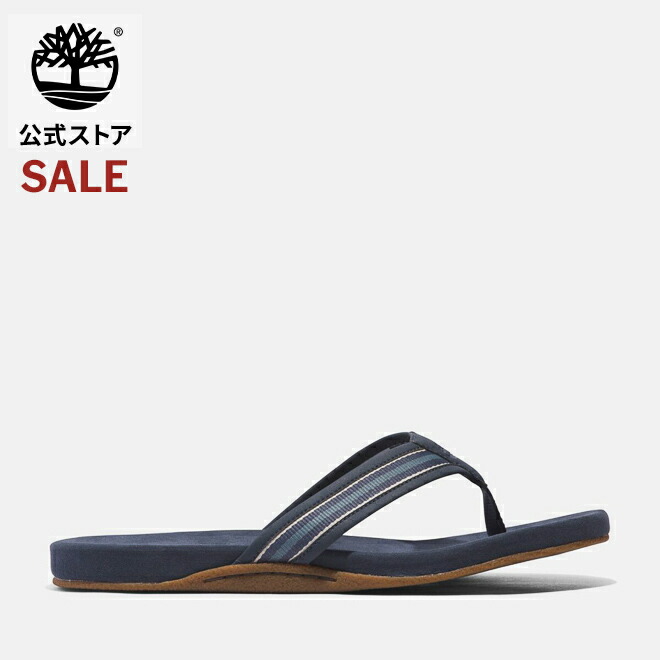 楽天市場】60%オフ | Timberland Special Summer SALE 8/11(月