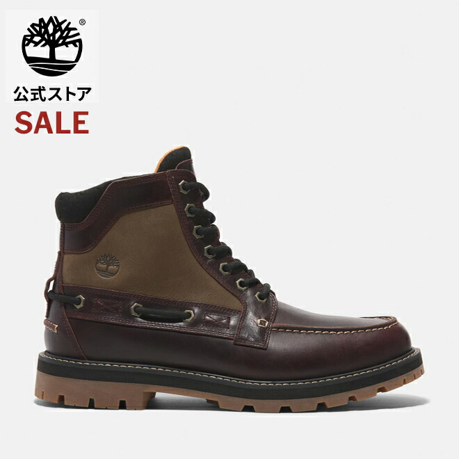 楽天市場】【公式】ティンバーランド Timberland 【定番