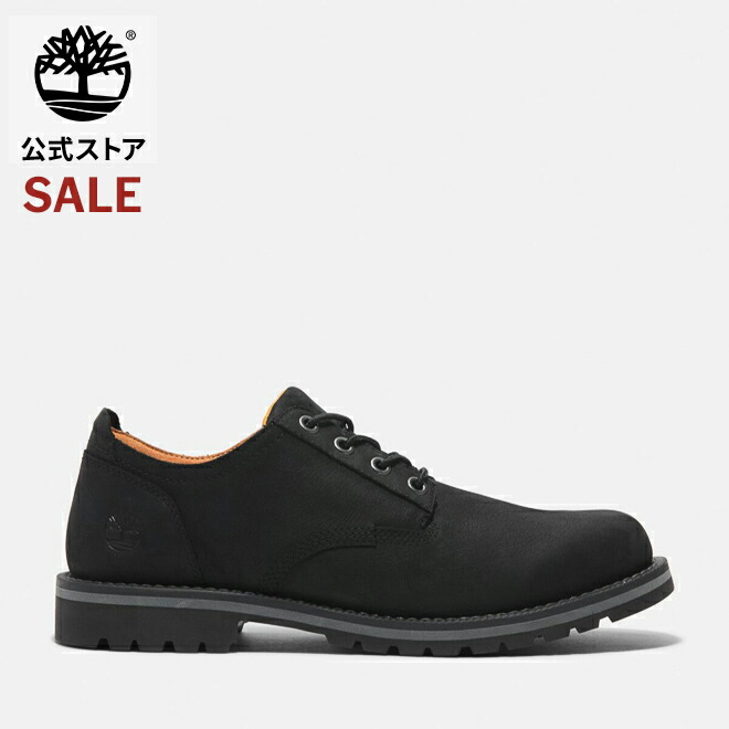 楽天市場】40%オフ | Timberland Special Summer SALE 7/26(土