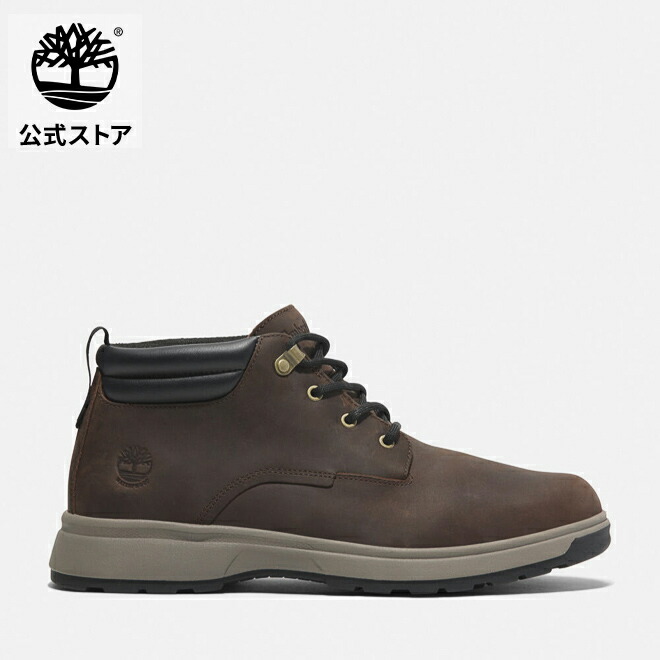 Timberland ティンバーランド YOUTH BASIC OX A1P3U 5733760001019_2.jpg