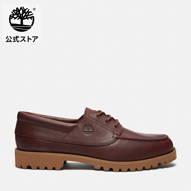 スリーアイクラシック（定番） |【Timberland公式通販