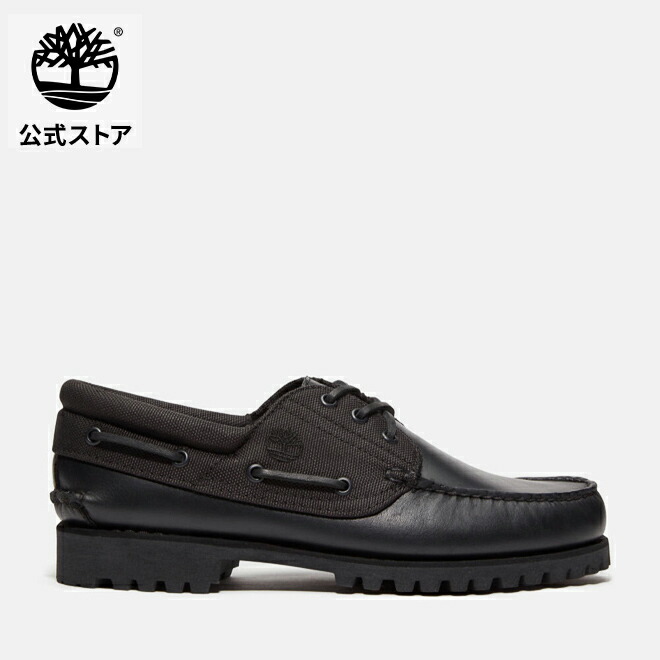 楽天市場】【公式】ティンバーランド Timberland 【定番
