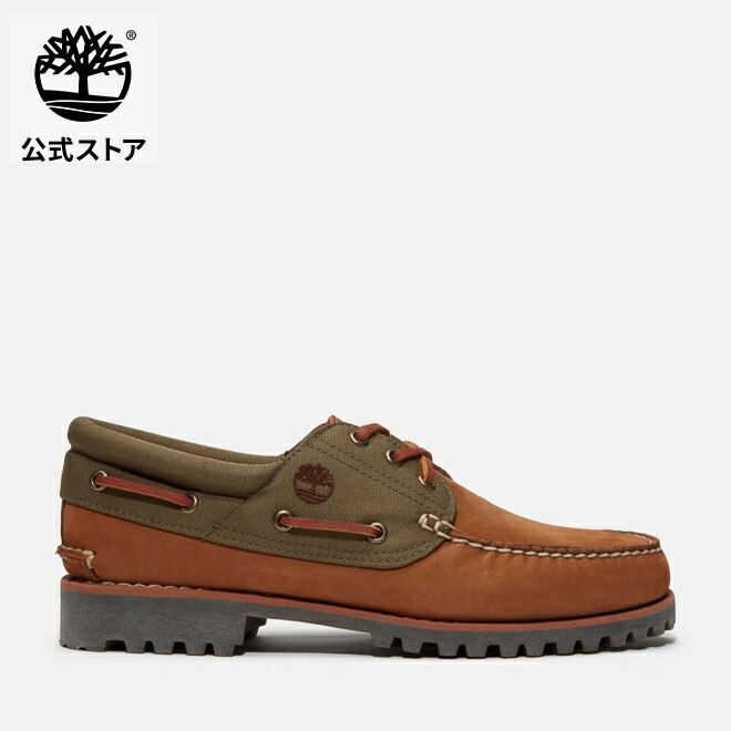 靴 Timberland 3eye 26.5 Men's Timberland® Authentic 3-Eye Lug Handsewn Boat Shoe