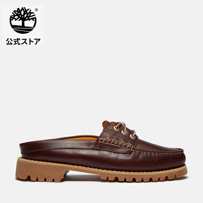 楽天市場】【公式】ティンバーランド Timberland 【定番