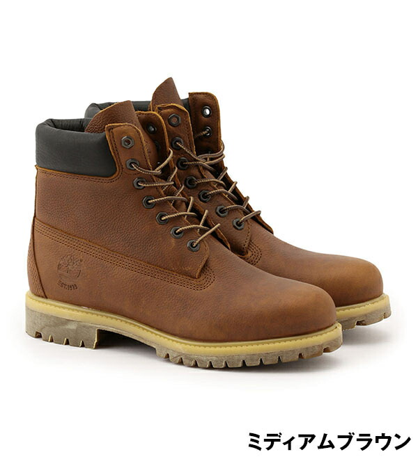 timberland a1r18