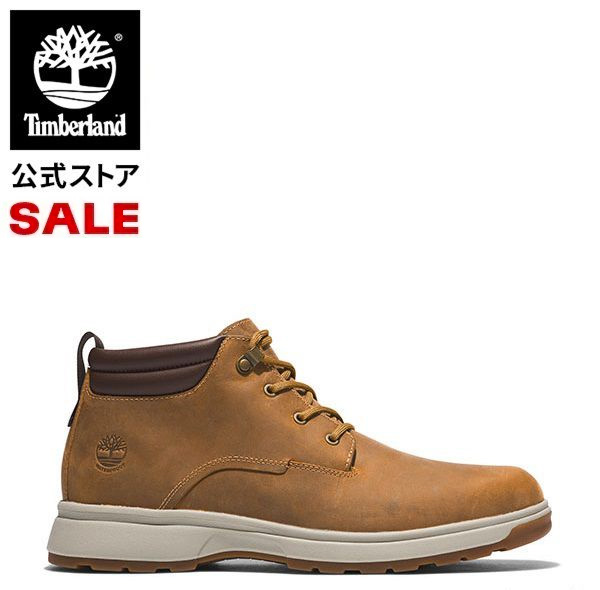 timberland 20