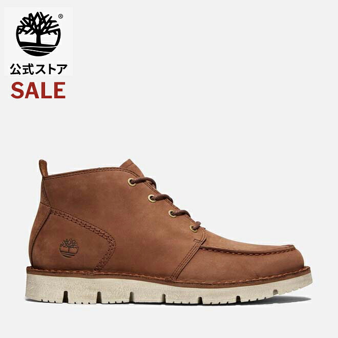 58%オフ｜ブランドデー限定セール｜【公式】ティンバーランド Timberland ウェストモア チャッカ ブーツ メンズ