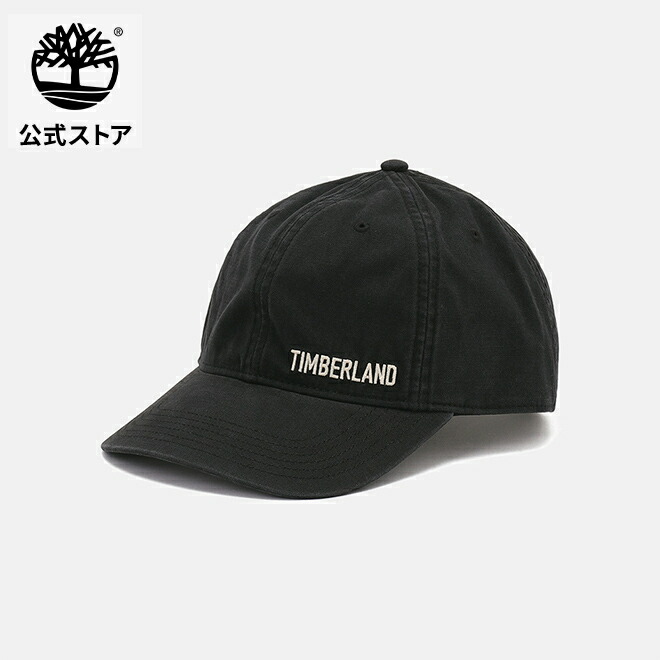 old timberland サファリハット ワイヤー入り ティンバー y2k old timberland サファリハット ワイヤー入り ティンバー y2k