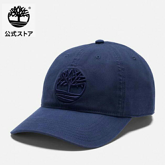 【希少】Timberland ヴィンテージ　デニム　ベースボールキャップ 希少】Timberland ヴィンテージ デニム ベースボールキャップ