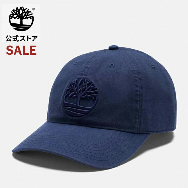 【希少】Timberland ヴィンテージ　デニム　ベースボールキャップ 希少】Timberland ヴィンテージ デニム ベースボールキャップ