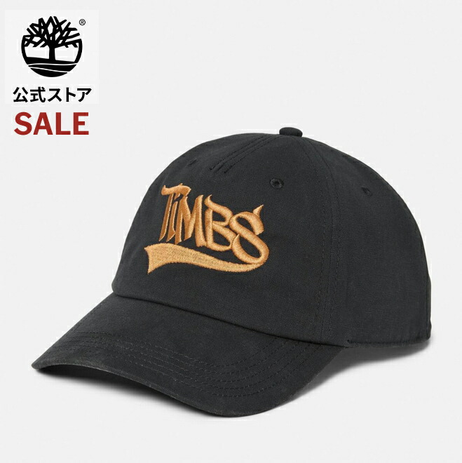 楽天市場】Timber Land 6PANEL FLAT BRIM CAP TH340343 レザー