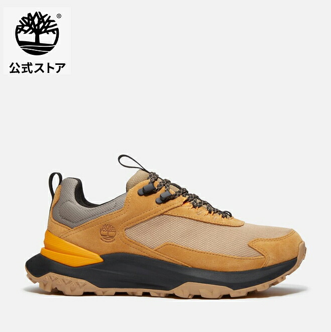 楽天市場】ティンバーランド Timberland TIMB 0A6D9HEDM メンズ靴 靴