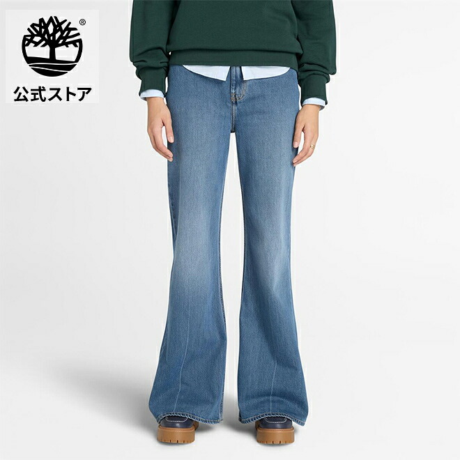 【公式】ティンバーランド Timberland デニム フレア パンツ レディース
