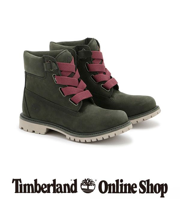 dark green timberlands