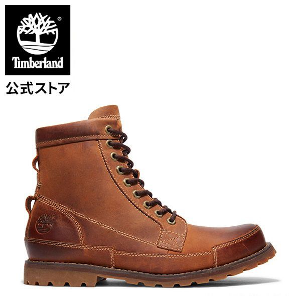 楽天市場】【公式】ティンバーランド Timberland メンズ 6インチ