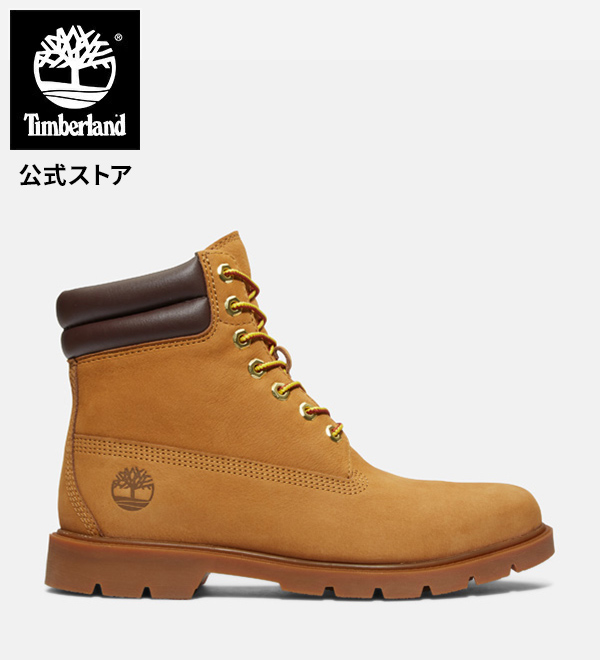 【楽天市場】【公式】ティンバーランド Timberland アウトレット 