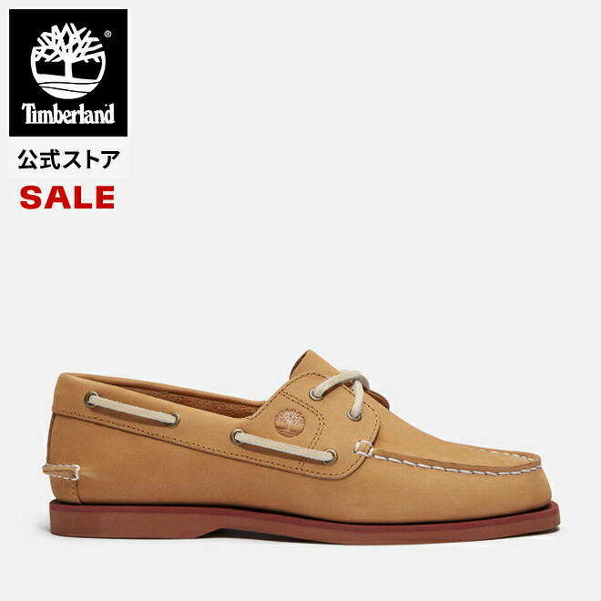 楽天市場】【公式】ティンバーランド Timberland クラシック