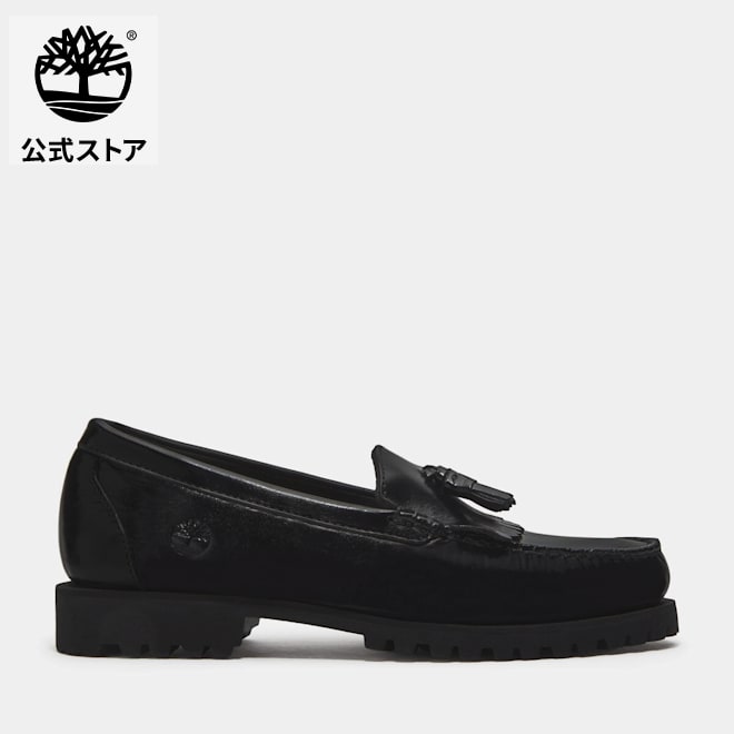【公式】ティンバーランド Timberland オーセンティック ローファー メンズ|ティンバーランド公式ショップ