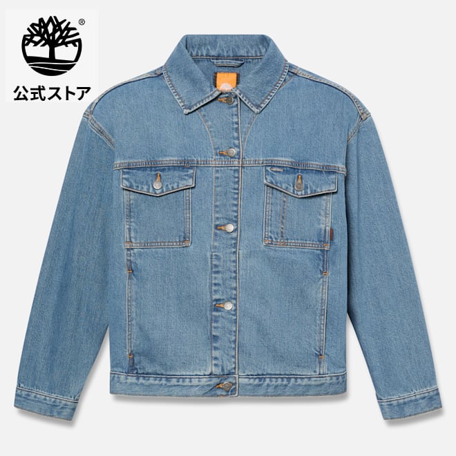 【公式】ティンバーランド Timberland アーカイブ デニム ジャケット レディース