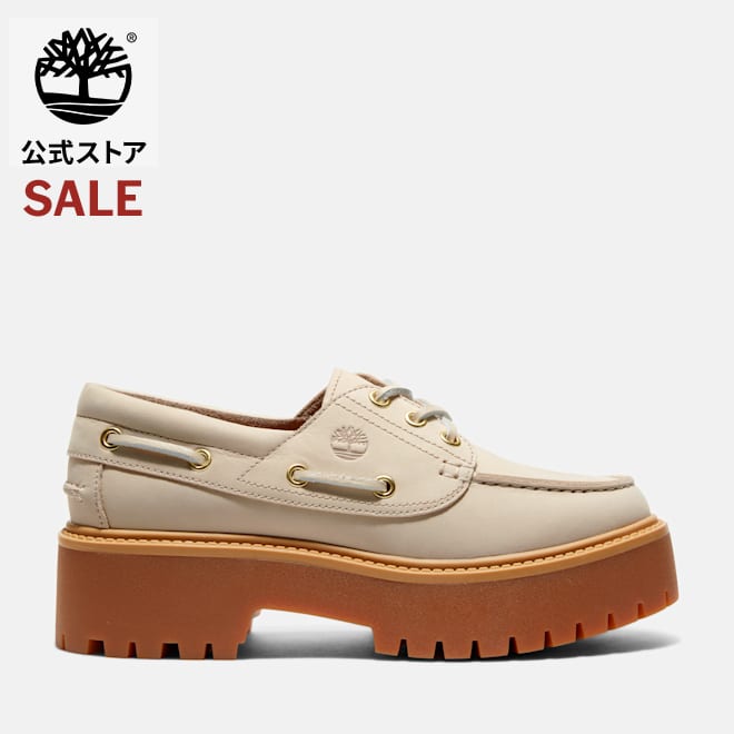 30%オフ | Timberland Special Summer SALE 7/26(日) 1:59まで｜【公式】ティンバーランド Timberland ストーン ストリート ボート シューズ レディース｜ティンバーランド公式ショップ