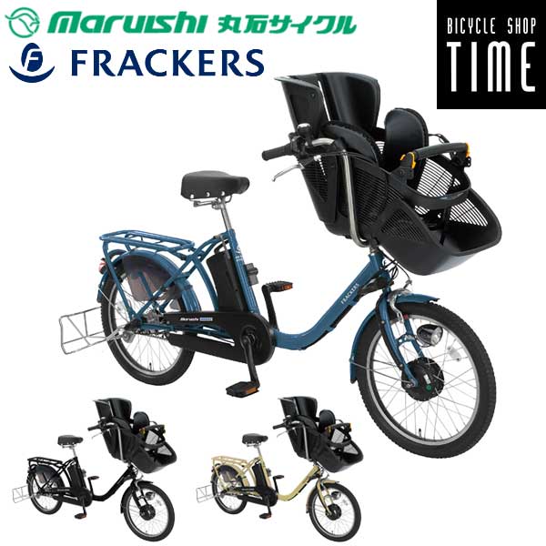 楽天市場】【Happy3！3営業日程で発送！☆組立整備済み】【シート