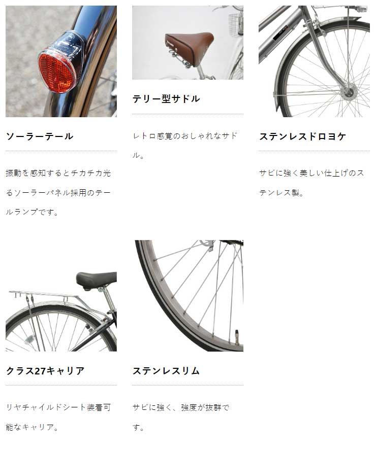 レビューを書けば送料当店負担】 マルイシ クリエートV 2023年モデル ...
