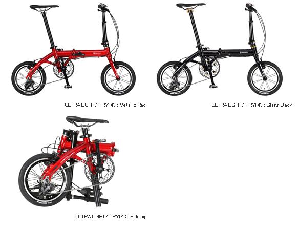 RENAULT ULTRA LIGHT7 折りたたみ自転車 3段変速 TRY143 14インチ