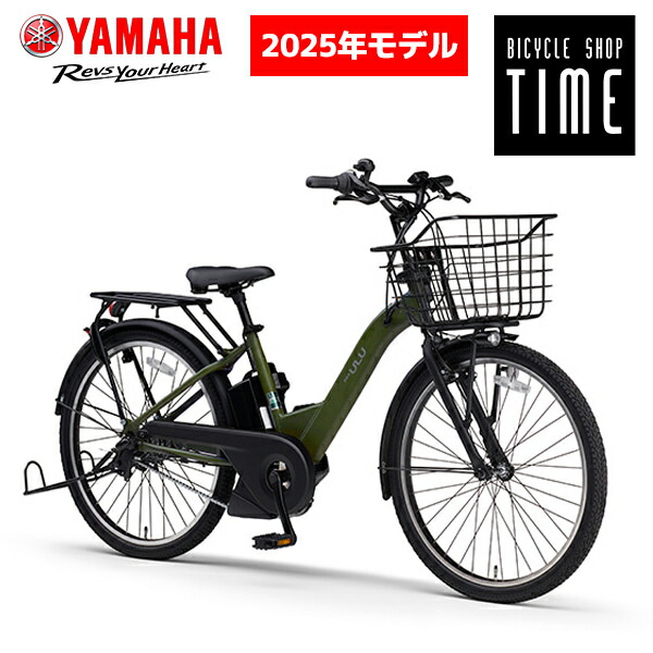 楽天市場】ヤマハ パスウィズDX PAS With DX 26インチ PA26WDX