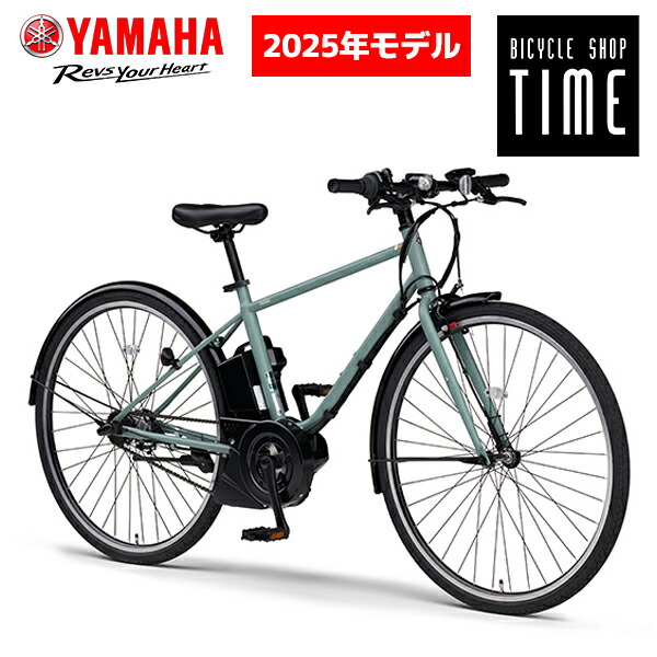 ブリジストン製三輪自転車シルバーBRIDGESTONE BW10 3輪配達配送可