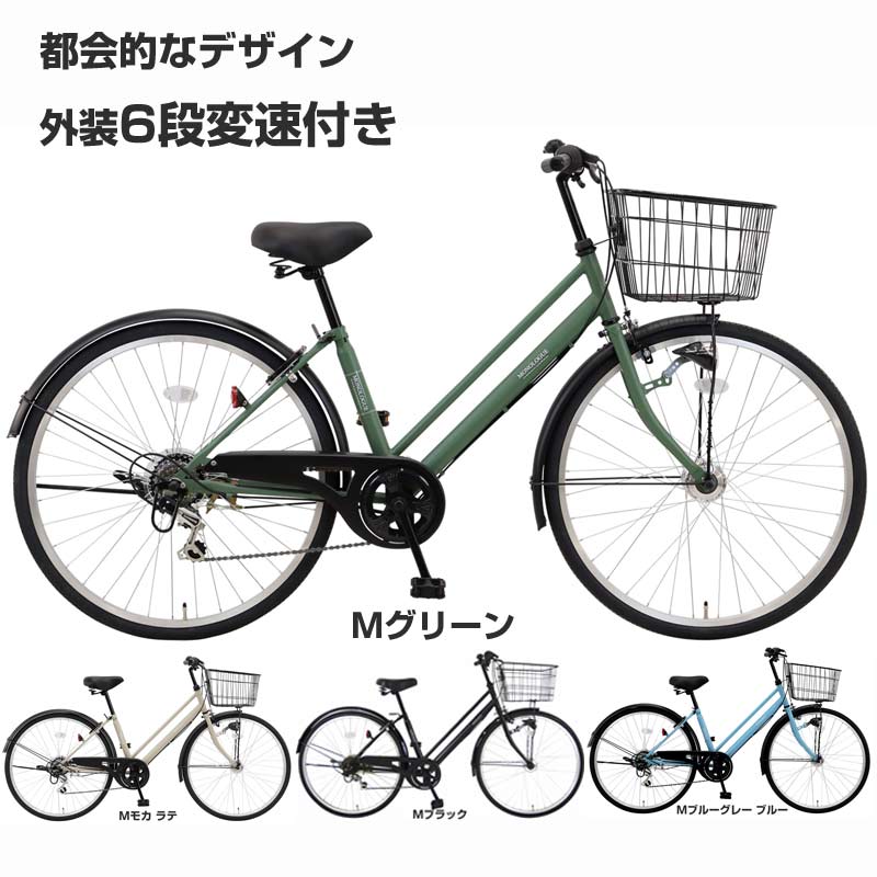 楽天市場】ブリヂストン エクスプレスジュニア ダイナモランプ