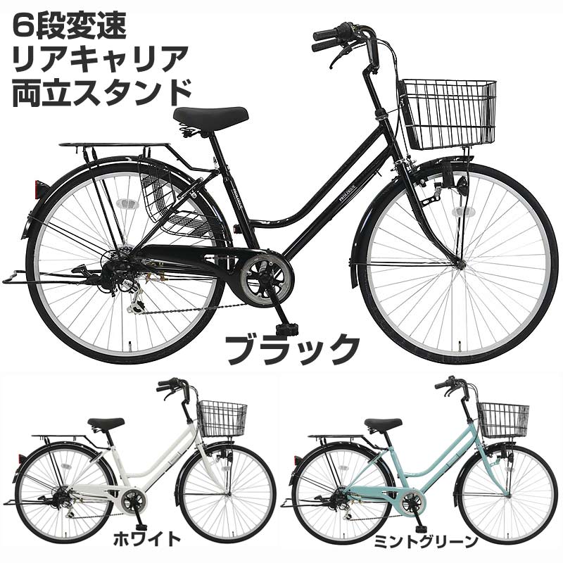 楽天市場】【キラキラ星型アクセサリー付】ブリヂストン