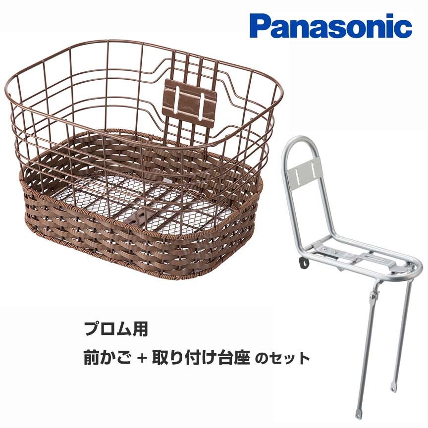 楽天市場】【ゼオルト L3 純正 前かご+Fキャリア】パナソニック