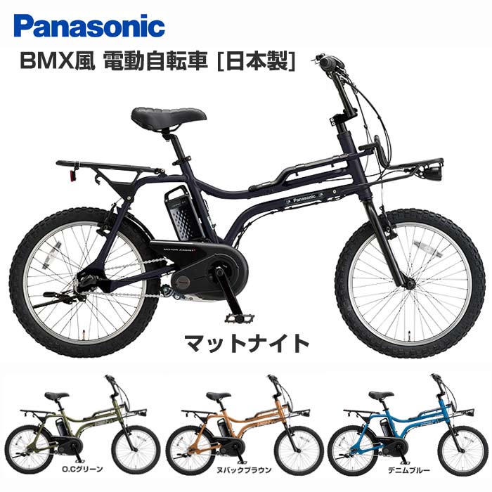 ★鈴木★　　　ブリヂストンワゴン　大人用三輪自転車(BW13) 楽天市場】【関東、東海、関西のみ配達可能】ブリヂストン 大人
