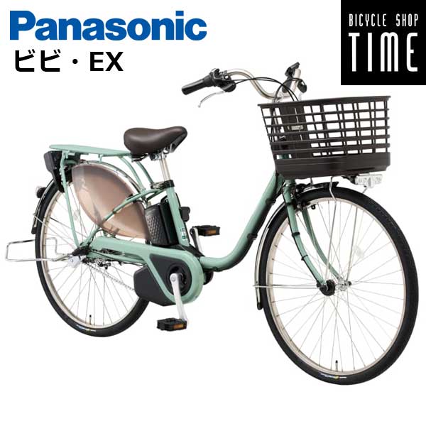 ブリヂストン ワゴン BW10 大人用三輪自転車 三輪車 中古自転車 楽天市場】【関東、東海、関西のみ配達可能】ブリヂストン 大人