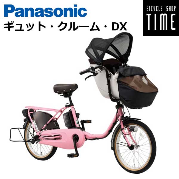 （N商品）三輪自転車　大人用　ブリヂストン BW10 楽天市場】【関東、東海、関西のみ配達可能】ブリヂストン 大人