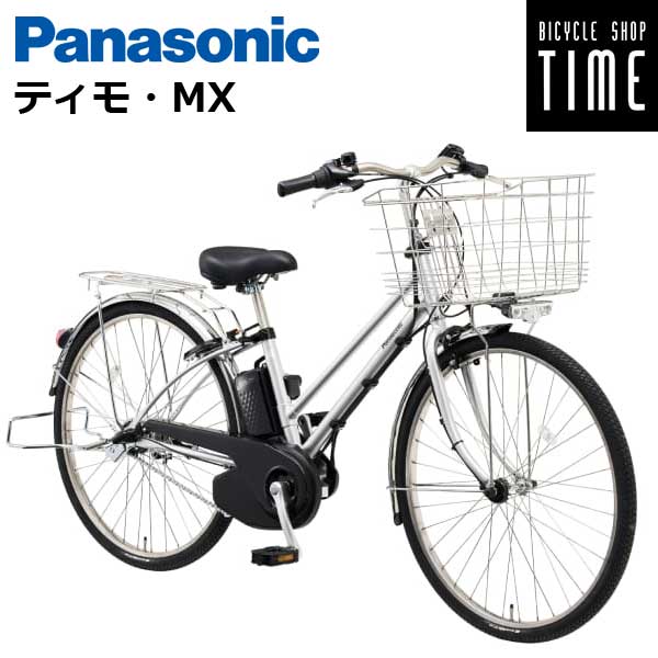 パナソニック ティモMX 26in BE-FTM632 2025年ひな型