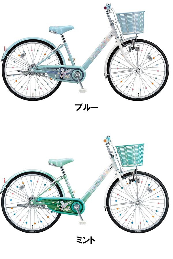 ブリヂストン エコパル 2019年モデル 26インチ 変速なし 子供自転車 女の子用自転車 小学生 ジュニアサイクル EPL60｜自転車専門店  タイム（TIME）