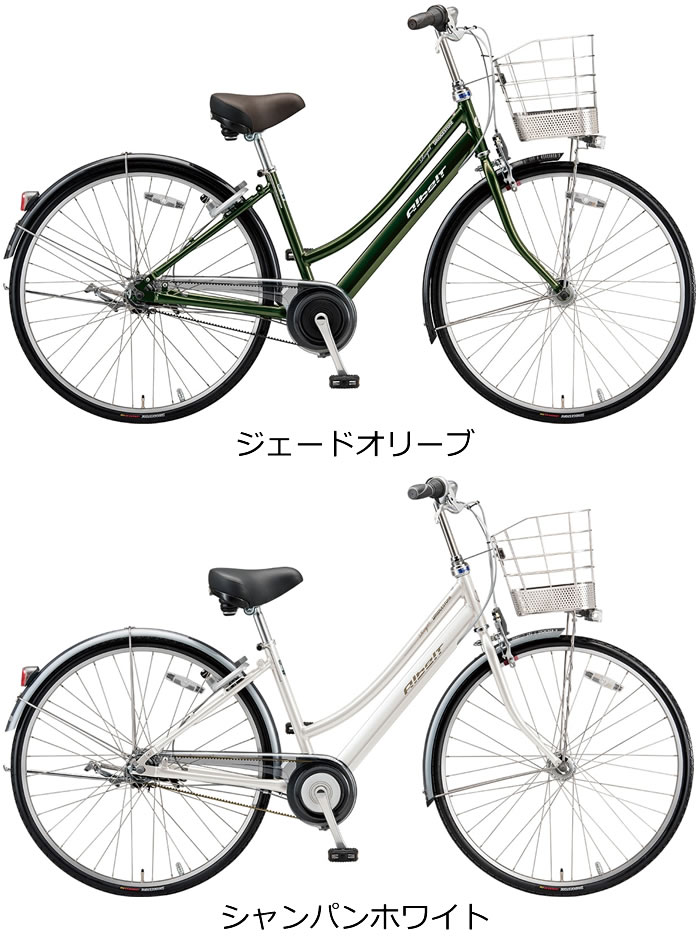 自転車 アルベルト 激安