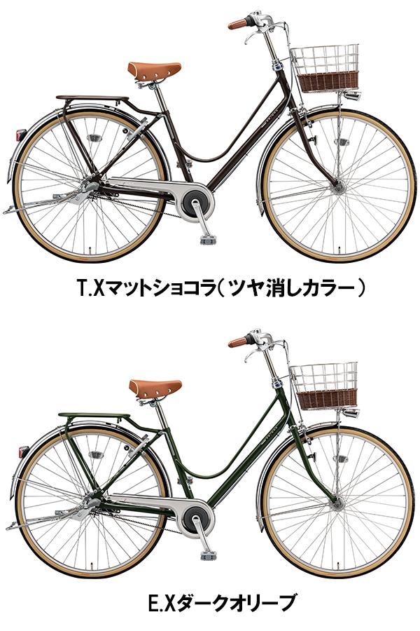 27インチ パンクに強い 自転車