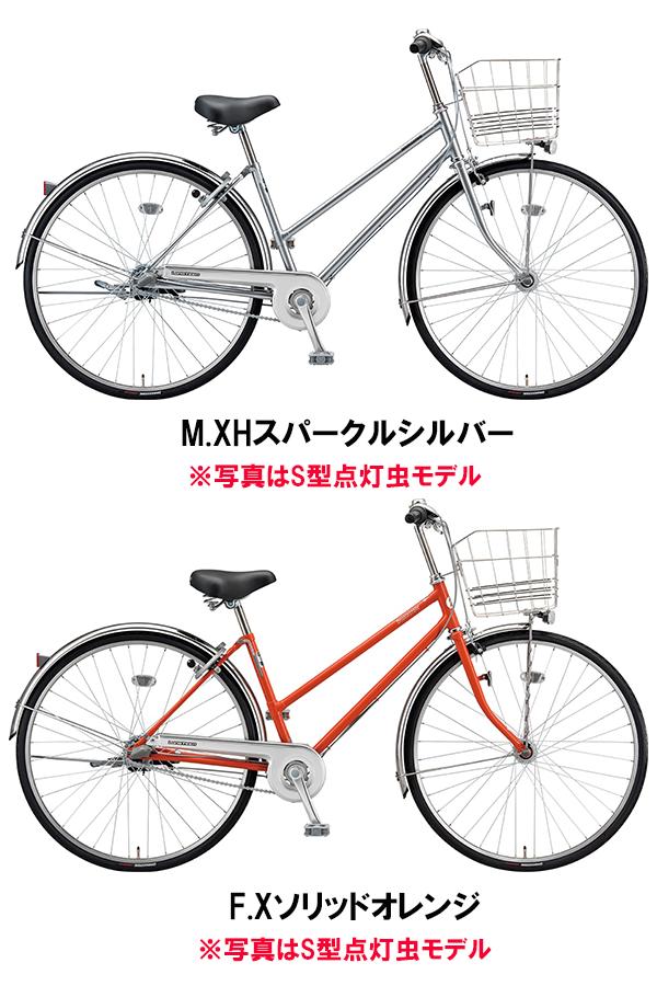 年 後ろ ブリヂストン ロングティーン 27インチ 3段変速 オートライト 通学 通勤向け自転車 アンジェリーノプティットe 通学 通勤向け自転車 Lg73wt 自転車専門店 W型点灯虫モデル スタンダード タイム Time 通学車に求められる安全性と耐久性を