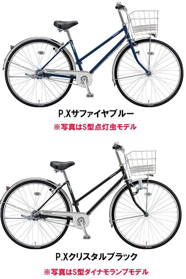 年 後ろ ブリヂストン ロングティーン 27インチ 3段変速 オートライト 通学 通勤向け自転車 アンジェリーノプティットe 通学 通勤向け自転車 Lg73wt 自転車専門店 W型点灯虫モデル スタンダード タイム Time 通学車に求められる安全性と耐久性を