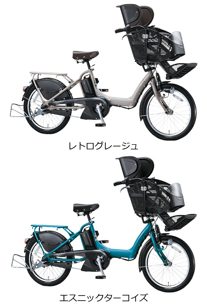 ふるさと納税 子供自転車 22インチ