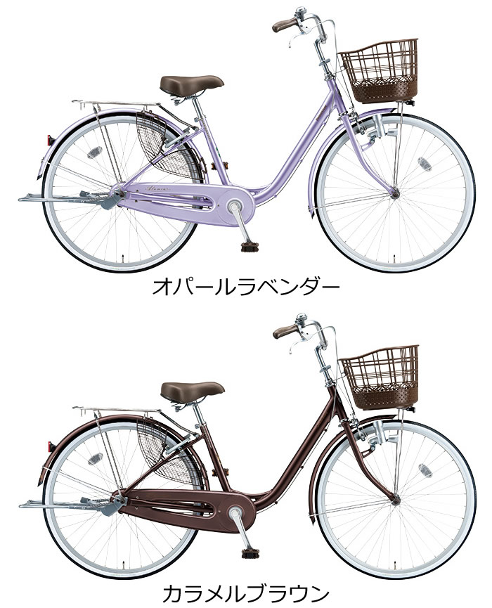 通勤 用 自転車 安い