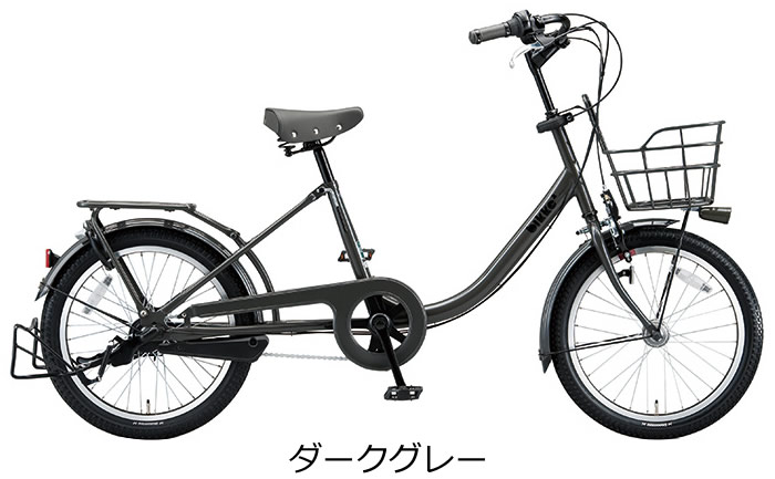 三 人 乗り 自転車 ブリジストン