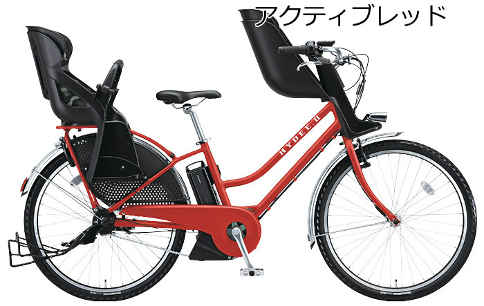 ハイディ 自転車 価格