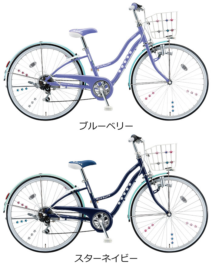 初売りセール 5日限定クーポンあり 送料無料 ブリヂストン 21 ワイルドベリー Wb401 24インチ 変速なし ダイナモライト 子供用 自転車 5日はクーポン利用で最大3000円off ポイント最大28倍 当店限定 Tandifat Com