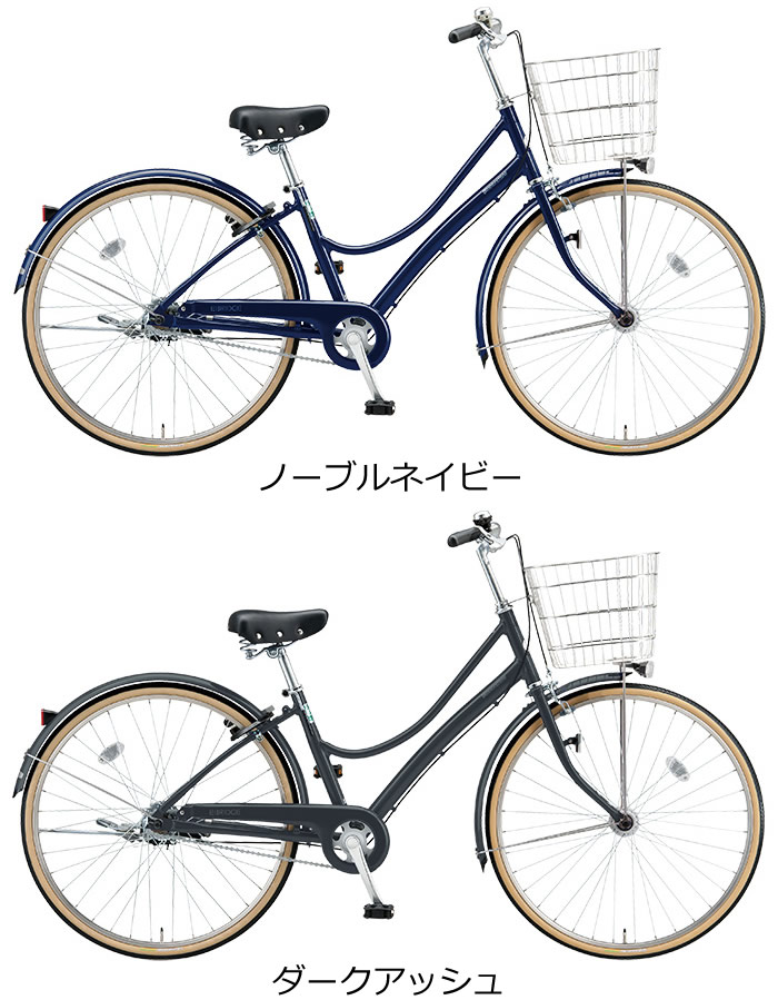 ノ-パンクタイヤ 自転車 軽い 安い