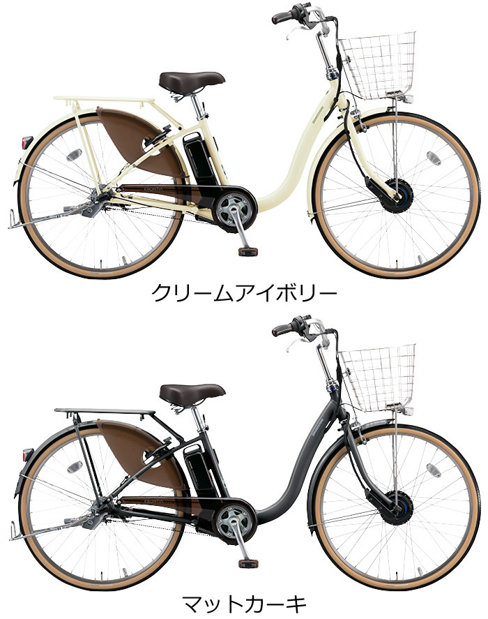 自転車 子供 乗せ 後ろ 安い