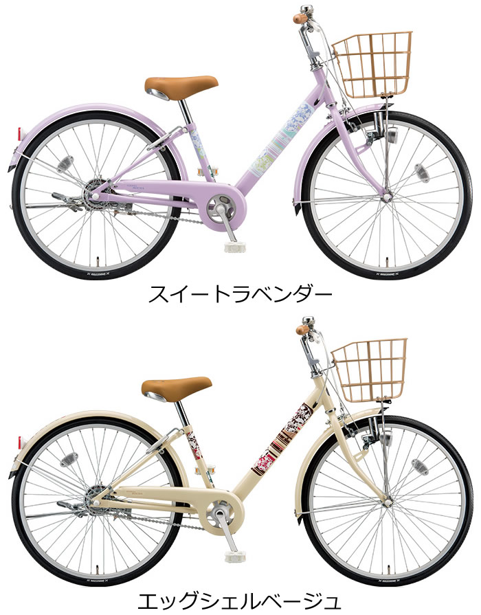 楽天市場 完売 ブリヂストン エコパルモカ 18年モデル 22インチ 変速なし 子供自転車 女の子用自転車 小学生 ジュニアサイクル Epm 自転車専門店 タイム Time