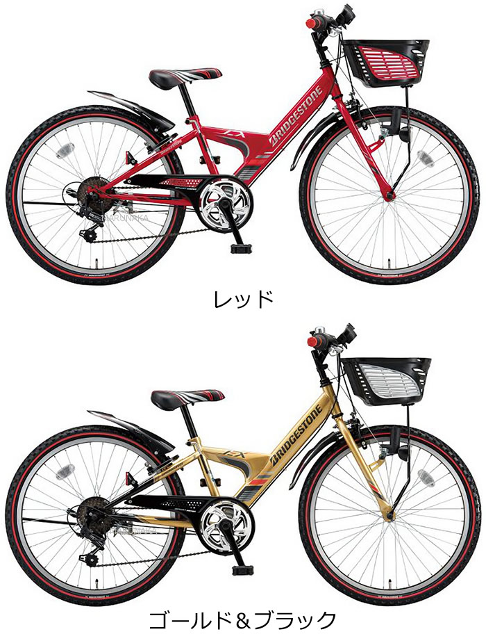 正規品 ジュニアマウンテン 外装6段変速 18年モデル 子供用自転車 自転車専門店 Ex66 18年モデル パーツ タイム Time ブリジストン 外装6段変速 スピードメーター取付可能 定番人気の子供自転車 ブリヂストン エクスプレスジュニア ダイナモランプ 26インチ 子供 正規品 ジュニアマウンテン 外装6段変速 18年モデル 子供用自転車 自転車専門店 Ex66 18年モデル パーツ タイム Time ブリジストン 外装6段変速 スピードメーター取付可能 定番人気の子供自転車 ブリヂストン エクスプレスジュニア ダイナモランプ 26インチ 子供